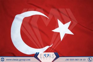 رابط خاص للجنسية التركية