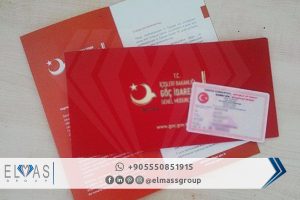 فوائد الحصول على اقامة سياحية
