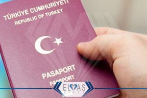 تعديل شروط منح الجنسية للاجانب