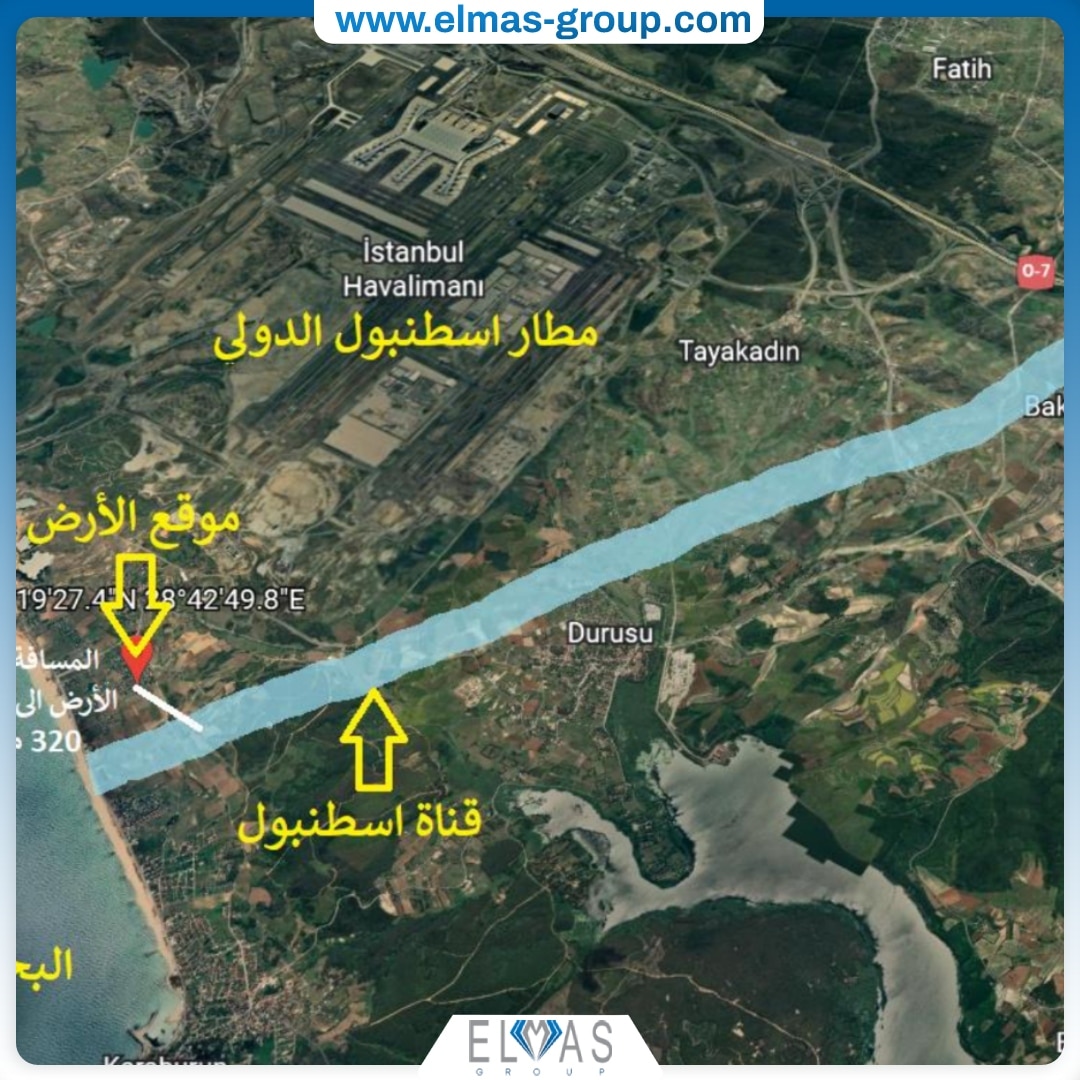 Land for Sale Elmas Group