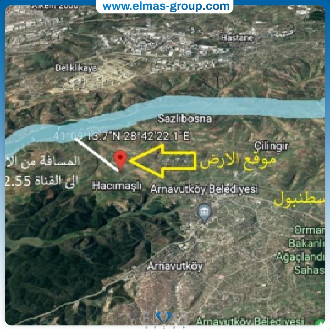 Land for Sale Elmas Group