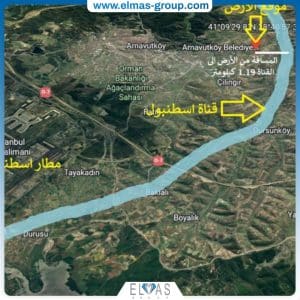 موقع ارض سالزي بوسنا748