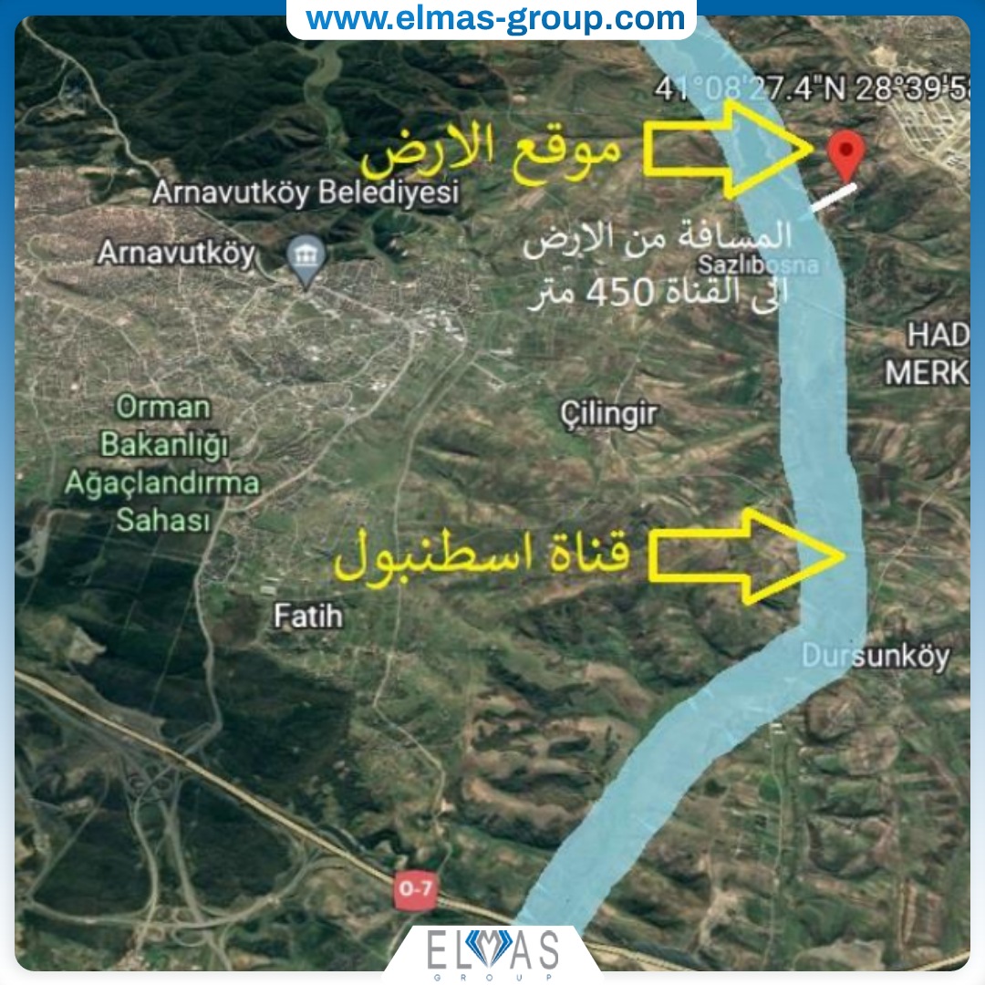 Land for Sale Elmas Group