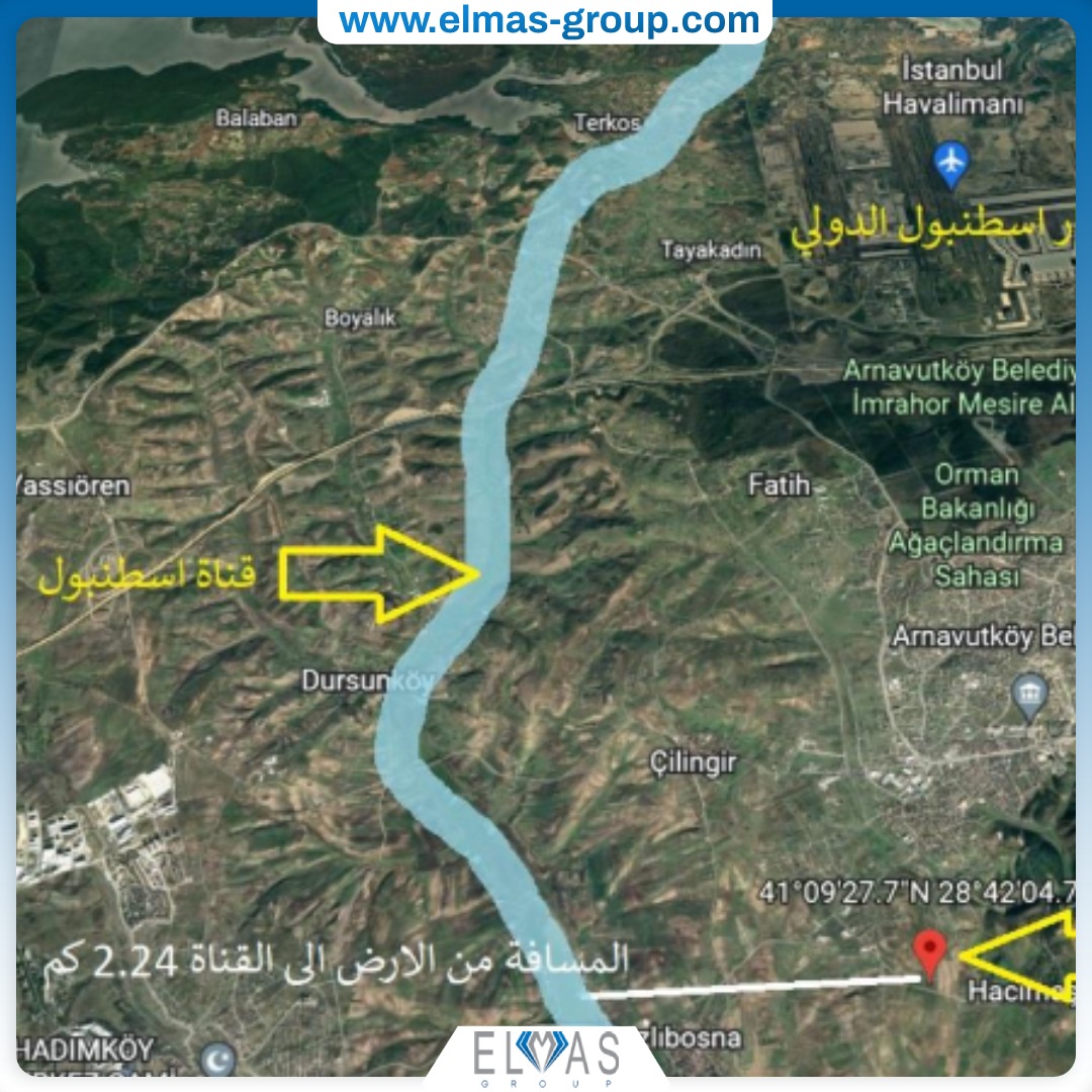 Land for Sale Elmas Group