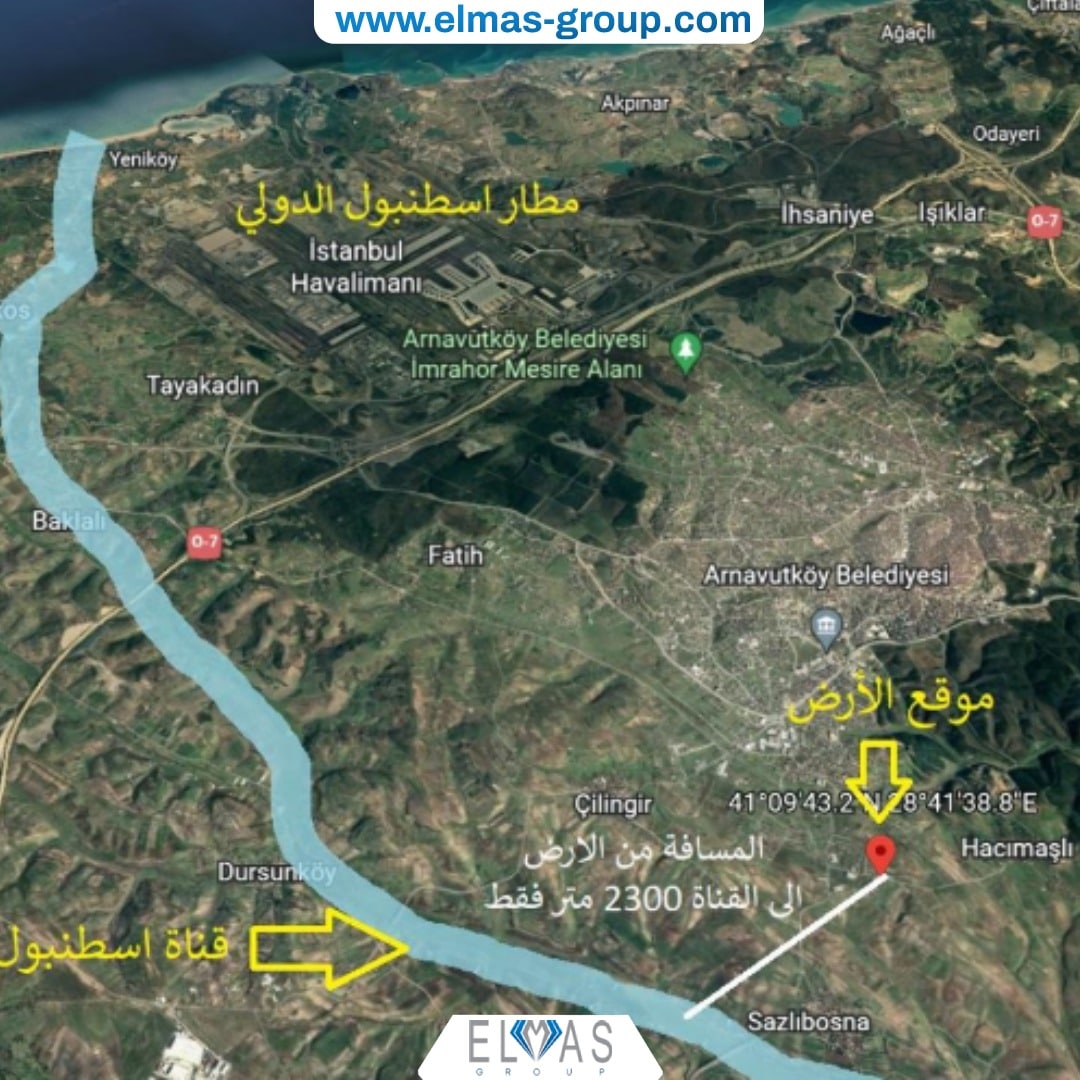 Land for Sale Elmas Group