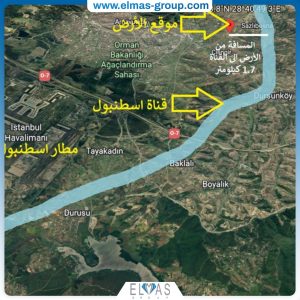 موقع الارض 109-22 جينلنكر