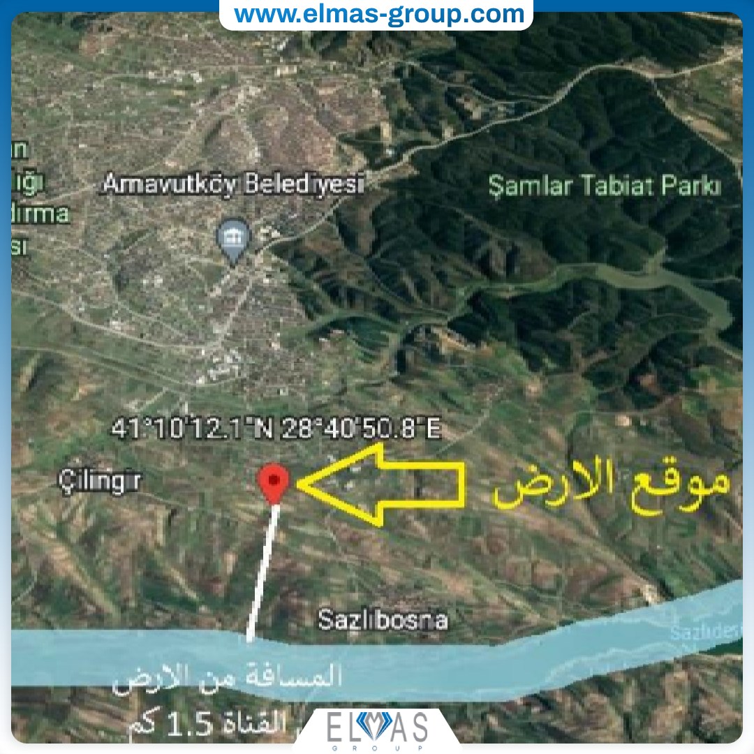 Land for Sale Elmas Group