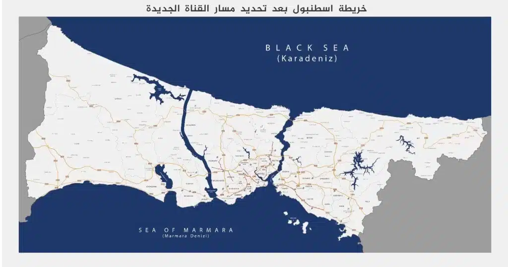 الاستثمار على طرفي قناة اسطنبول