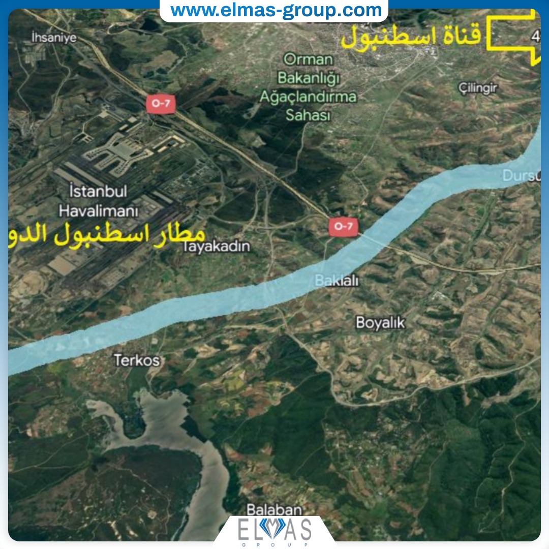 Land for Sale Elmas Group