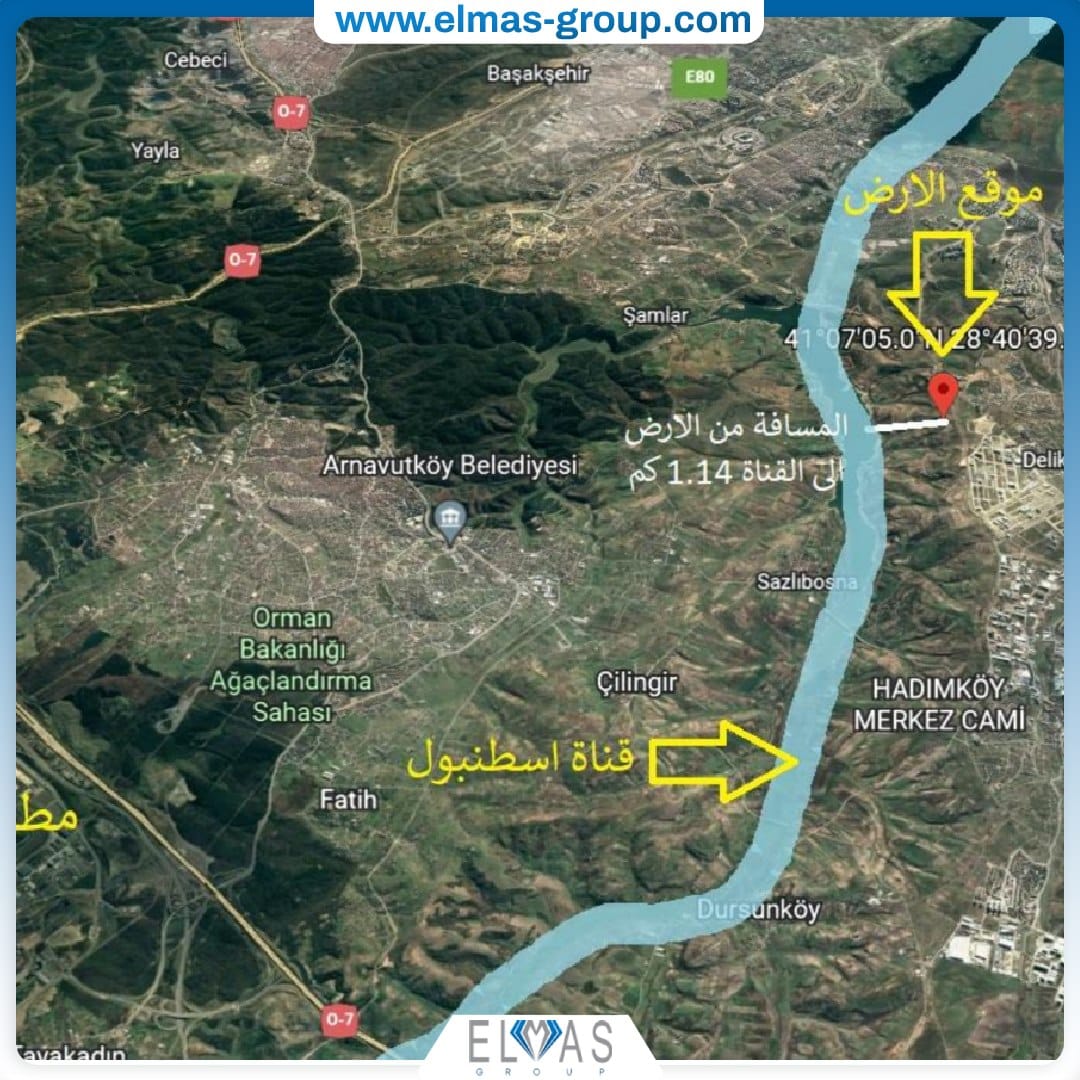 Land for Sale Elmas Group