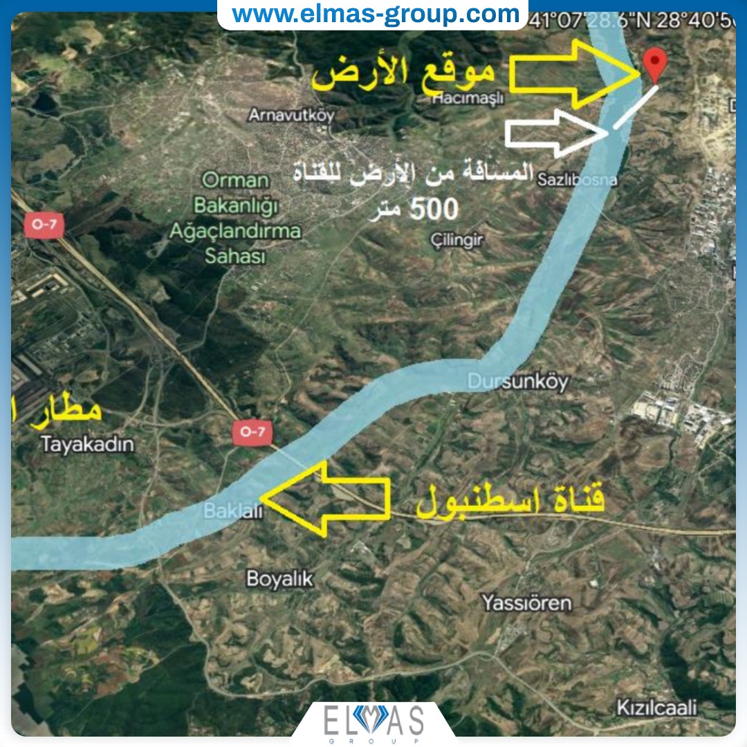 موقع الارض في سالزي بوسنا 1308 على الخريطة