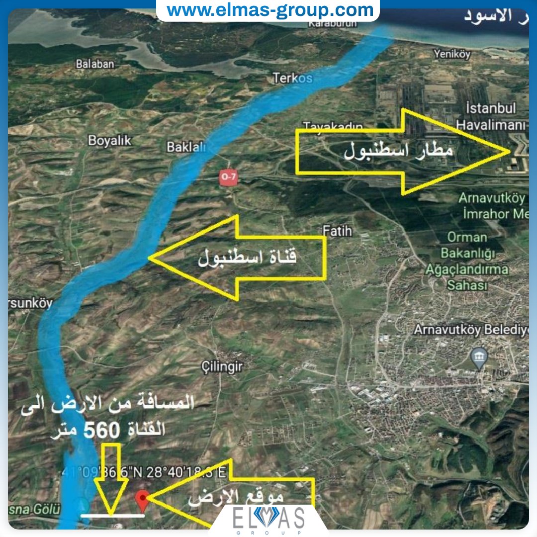 Land for Sale Elmas Group