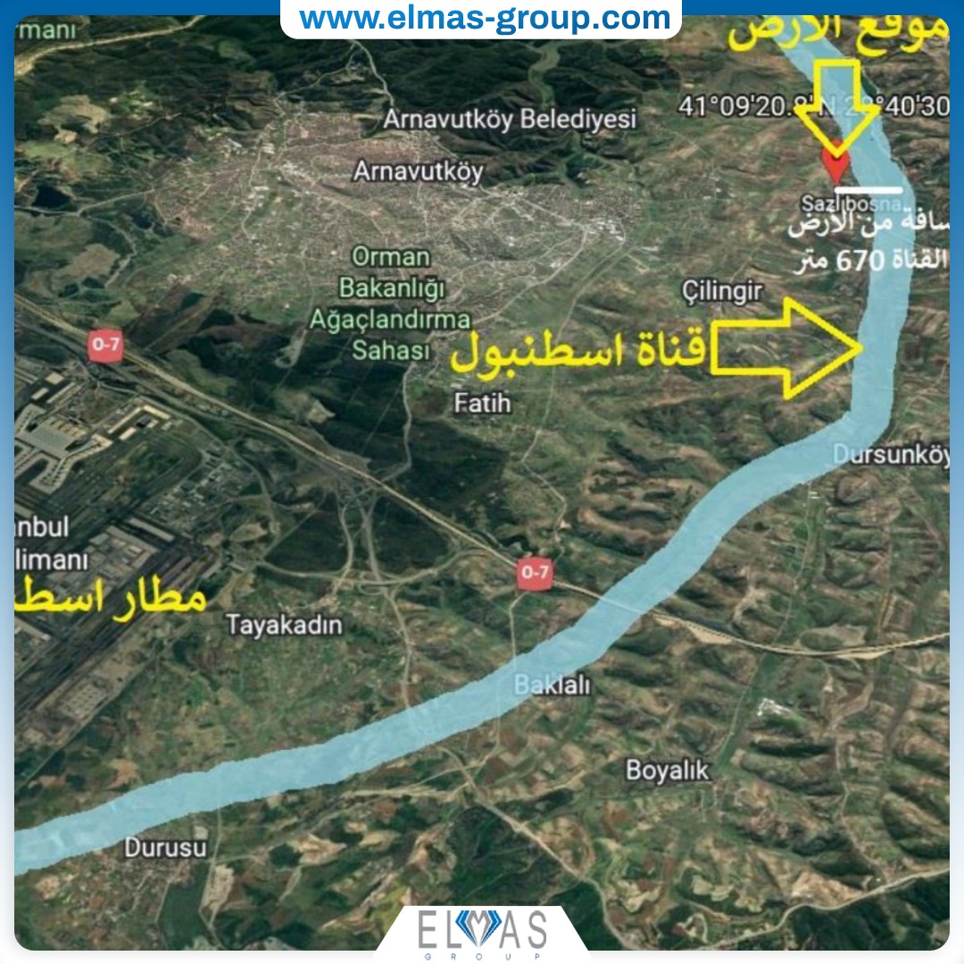 Land for Sale Elmas Group