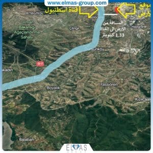 موقع الأرض 2269 في أرناؤوط كوي- سالزي بوسنا