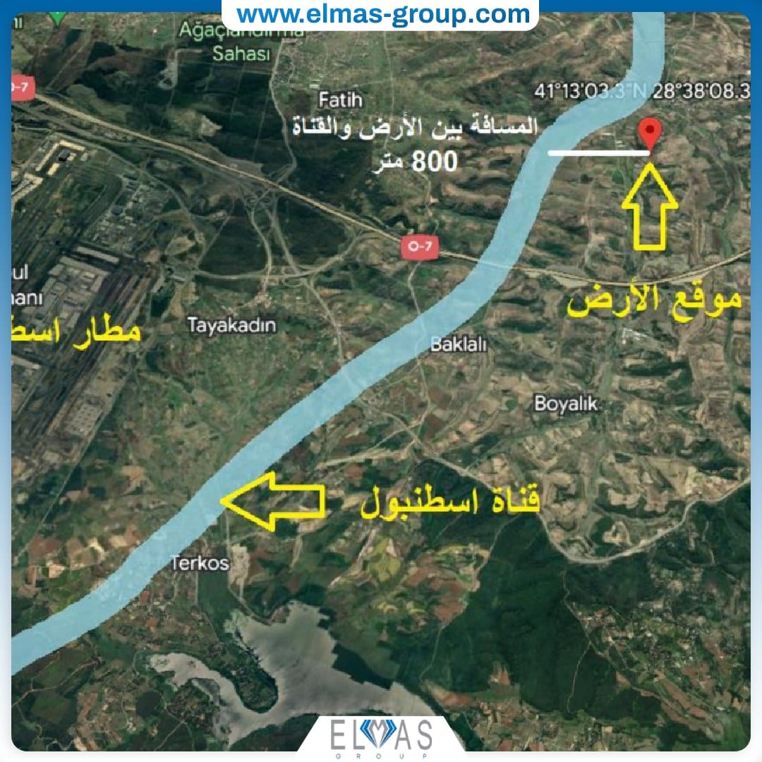 Land for Sale Elmas Group