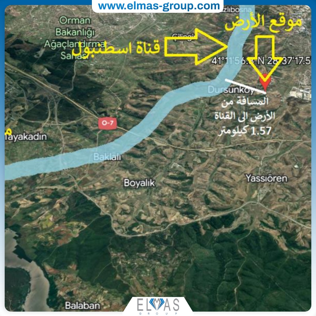 Land for Sale Elmas Group