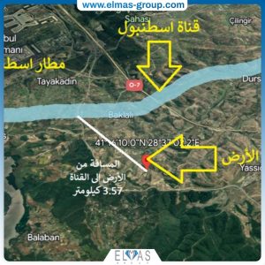 موقع الأرض في أرناؤؤط كوي-بويالك 125/179