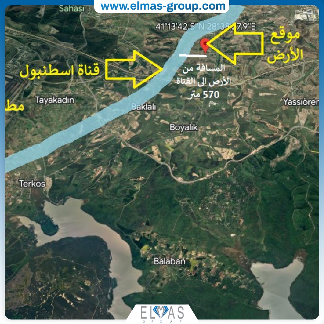 Land for Sale Elmas Group