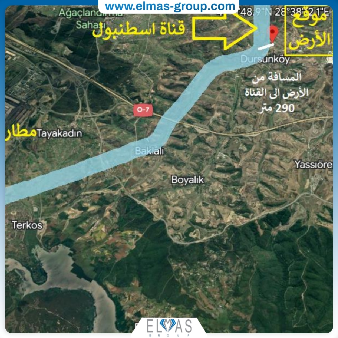 Land for Sale Elmas Group