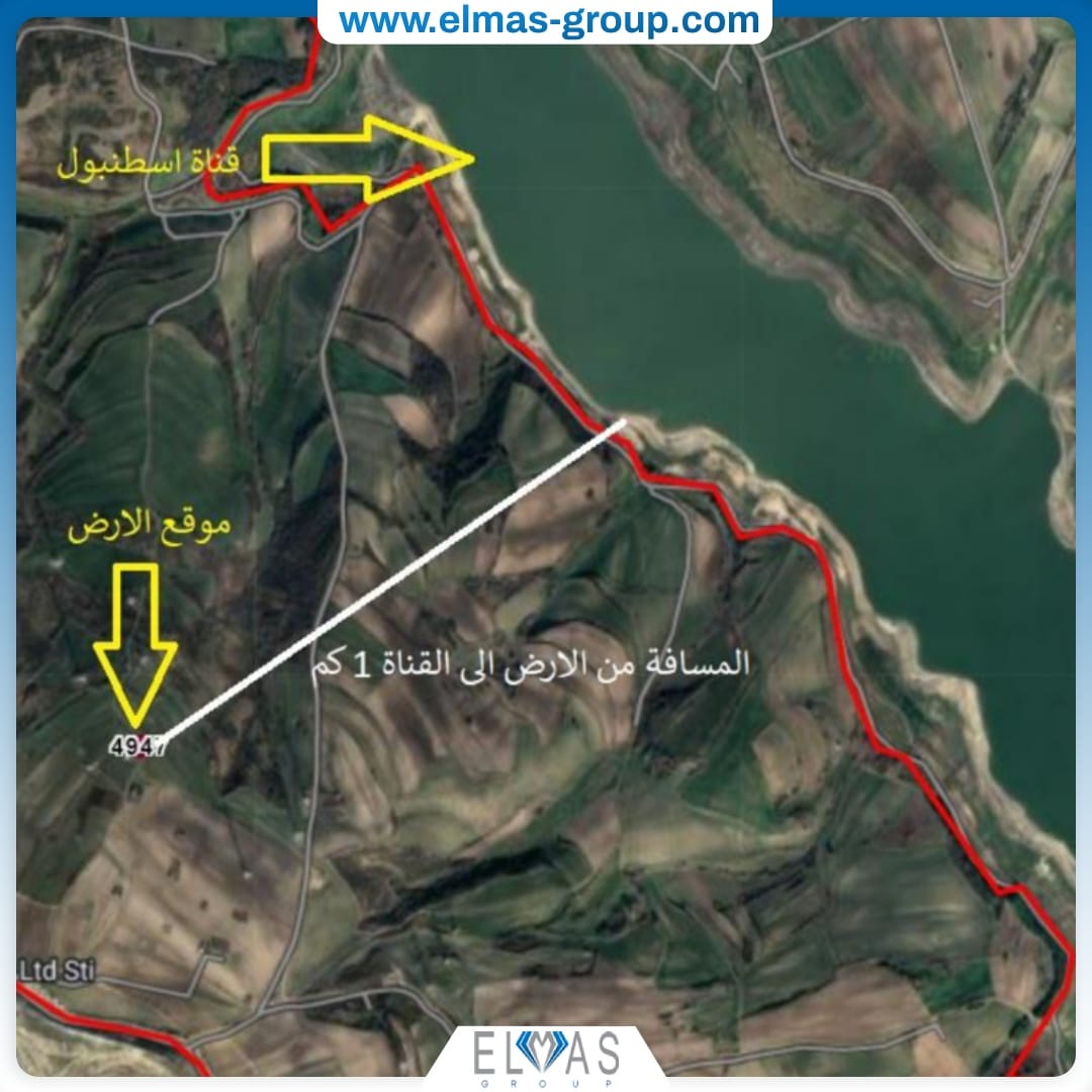 Land for Sale Elmas Group