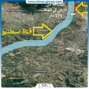 موقع أرض في أرناؤوط كوي سازلي بوسنا للبيع