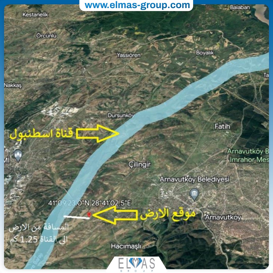 Land for Sale Elmas Group