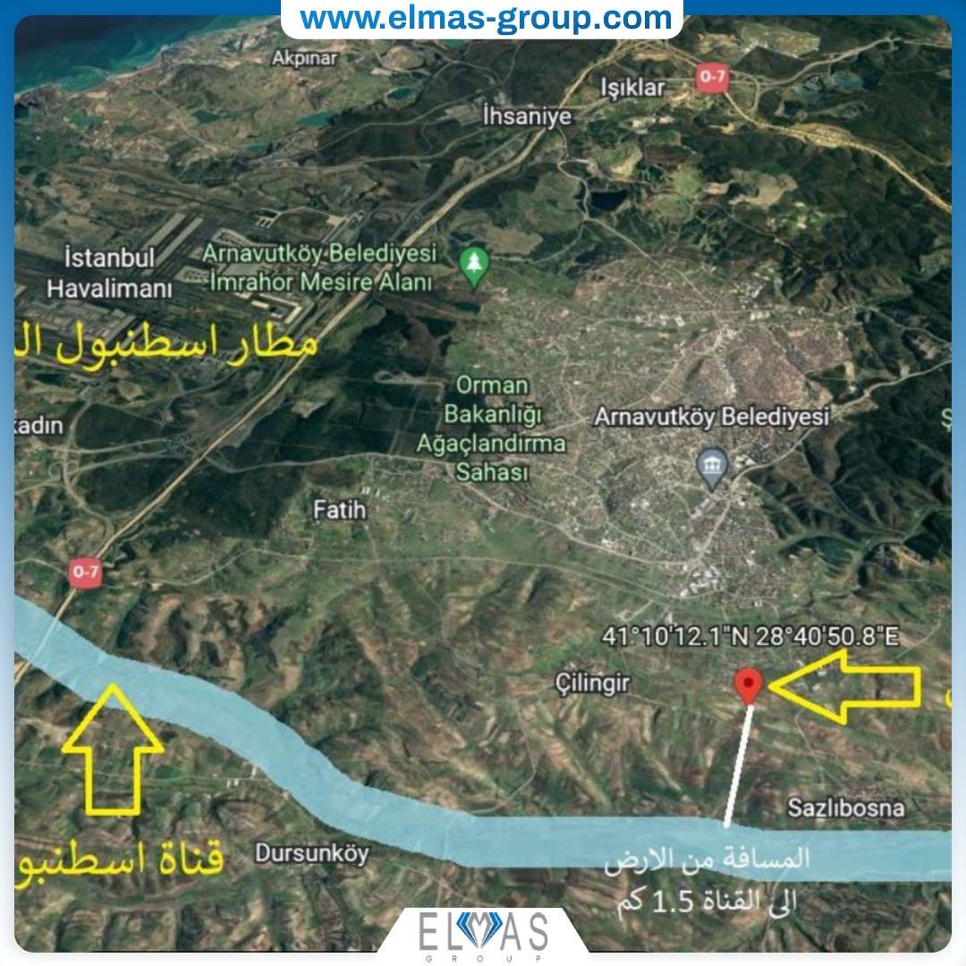 Land for Sale Elmas Group