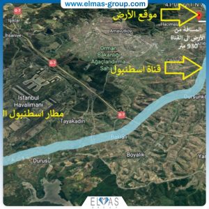 موقع الأرض 1045 في سازلي بوسنا - ارناؤوط كوي