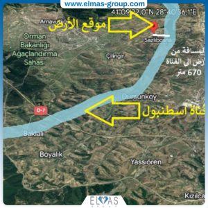 أراضي في سازلي بوسنا للبيع موقع الارض 1750