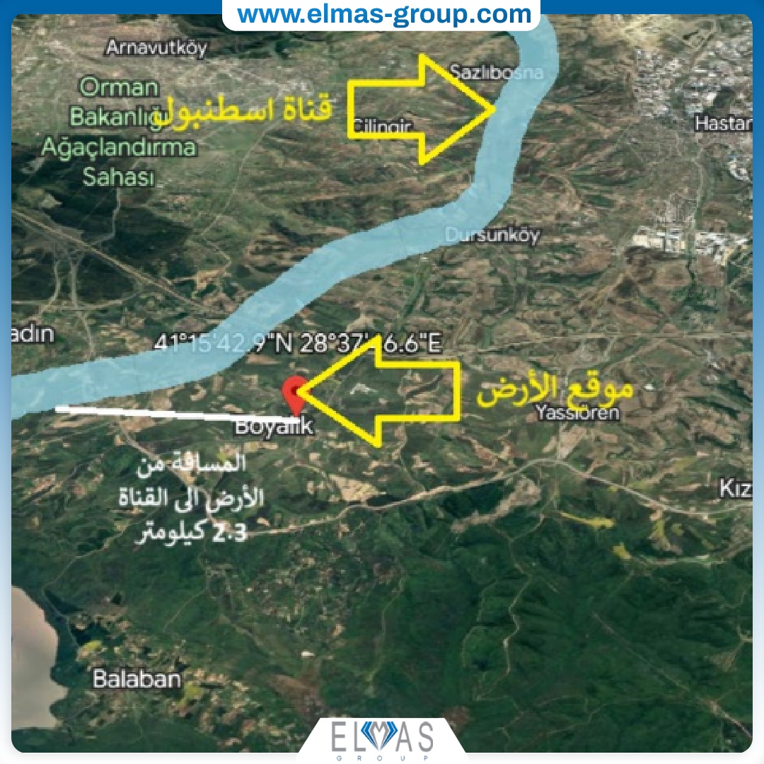 Land for Sale Elmas Group