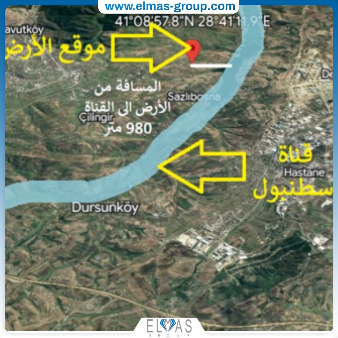 Land for Sale Elmas Group