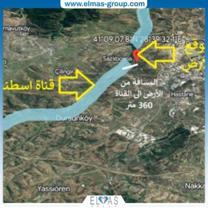 موقع أرض حصة - سازلي بوسنا 6160