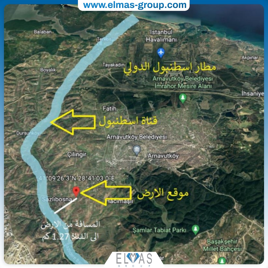 Land for Sale Elmas Group