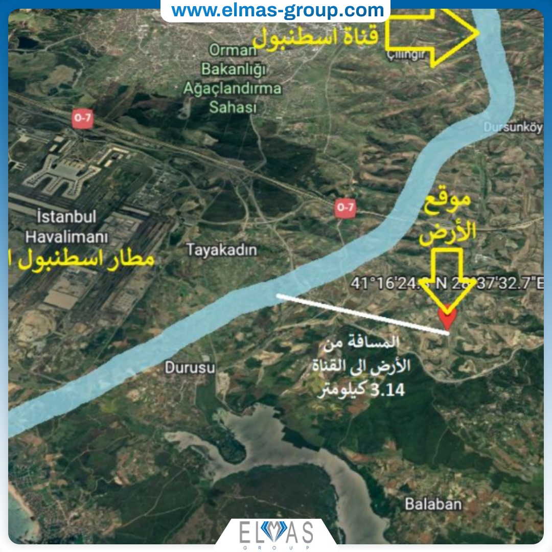 Land for Sale Elmas Group