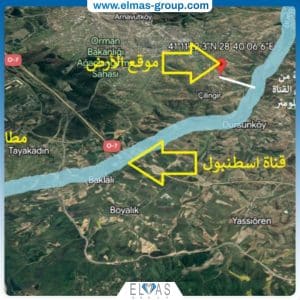 موقع أرض للبيع أرناؤوط كوي - جلينكر