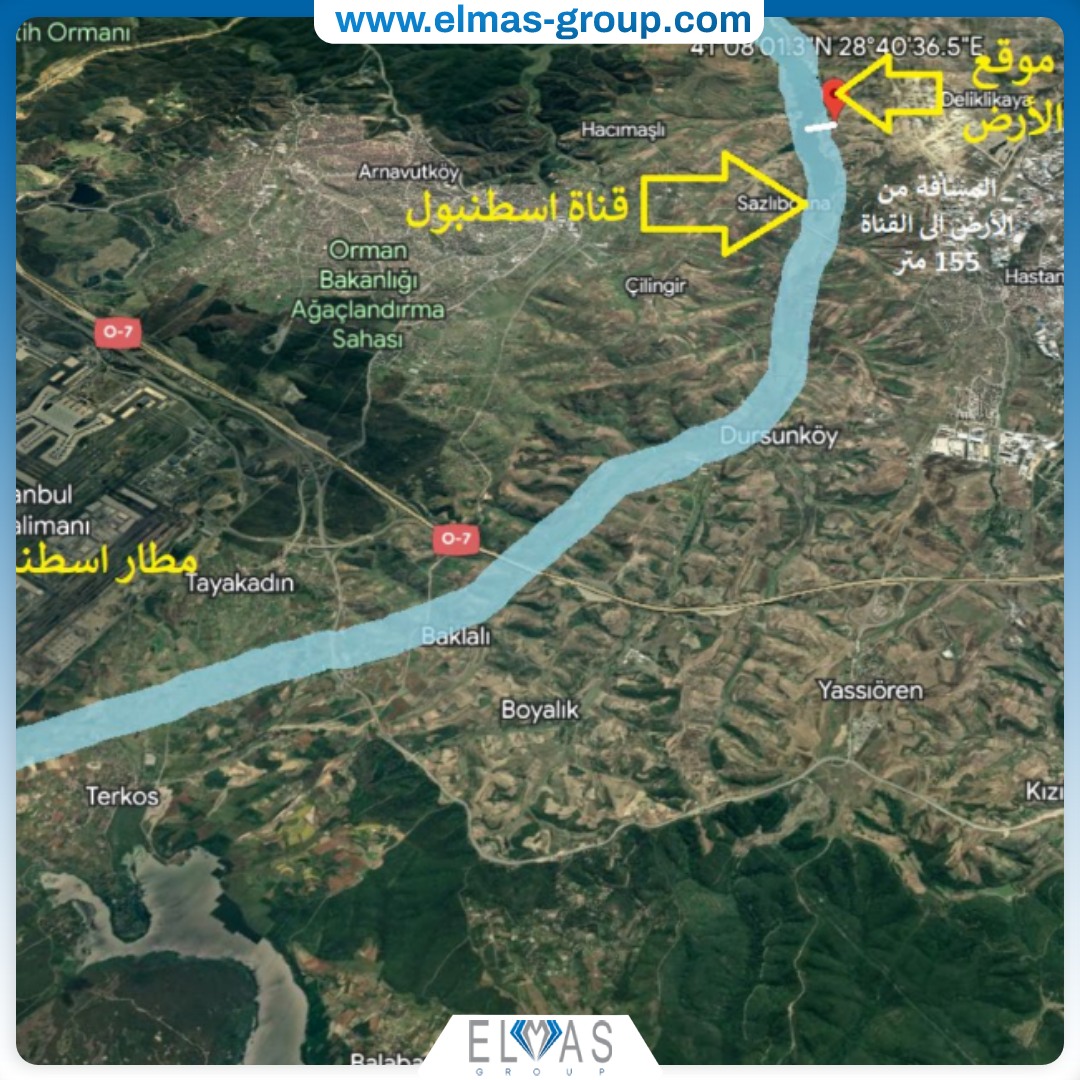 Land for Sale Elmas Group