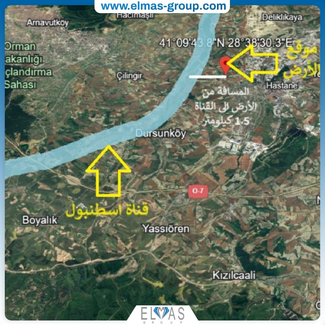 Land for Sale Elmas Group